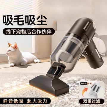 全自動養貓專用吸毛器寵物吸貓毛神器家用手持小型吸塵器貓毛床上 d7192