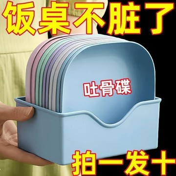 🔥臺灣發貨🔥小麥稭稈盤子 餐具 飯店菜盤 食堂家用盤 創意耐高溫碟子 水果盤 早餐盤 西餐盤 輕食沙拉盤 盤子