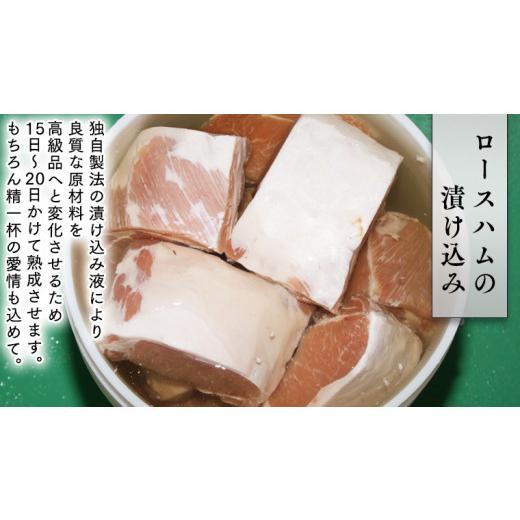 ふるさと納税 茨城県 筑西市  〜 匠のハム工房 〜 筑西ハム ＆ 肉巻き ごはん 豪華 セット キングポーク ミルキークイーン…