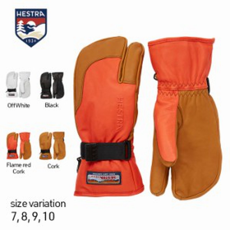 HESTRA ヘストラ グローブ TOPO 3-FINGER FULL LEATHER SHORT