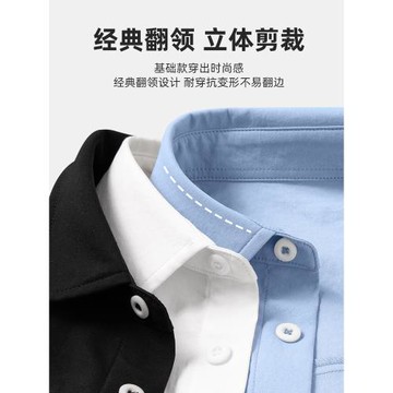 回力藍色襯衫男款夏季2025新款潮流酷帥短袖t恤衫寬松休閑襯衣男D