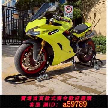 【台灣公司 可打統編】 重機大排摩托車室內外後輪邊撐側撐移動移位架挪推車轉向移車器