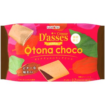 三立製果 微苦可可風味薄燒餅-期間限定 78g