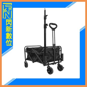預訂~~SIRUI 思銳 FPC 01 摺疊攝影工作車(單燈架)公司貨 FPC01