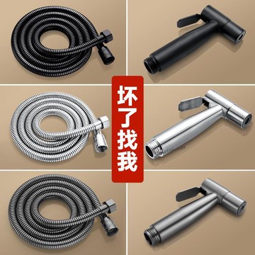精選特惠 304不鏽鋼花灑軟管淋浴雨噴頭連接管通用熱水器出水管子拖地陽臺