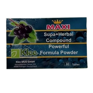 貝特漾 金錢花+魚腥草超涼草本甘草潤喉糖(紫錐花多酚) 350mgx30粒/盒(另有4盒特惠)