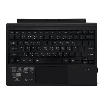 其它品牌 SF-1089D-C Surface Pro 3/4/5/6/7 七彩背光輕薄藍芽鍵盤 持久續航