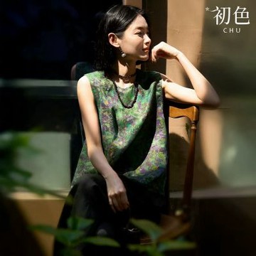 初色 通勤風印花牛角扣寬鬆圓領無袖開衫上衣女上衣-綠色-52498(M-XL可選)