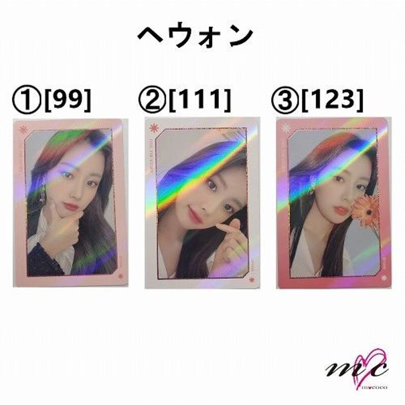 IZ*ONE ONE, THE STORY トレカ 全132枚 コンプ - CD