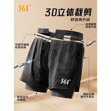 361男士泳褲男款泡溫泉2025新款大碼游泳褲防尷尬成人沙灘泳褲