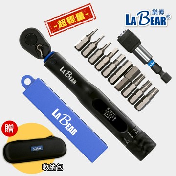 11pcs 隨身扭力扳手組 2-10Nm 附起子頭+快脫接桿