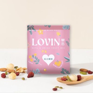 LOVIN樂恋 綜合纖果隨手包30g/包*1