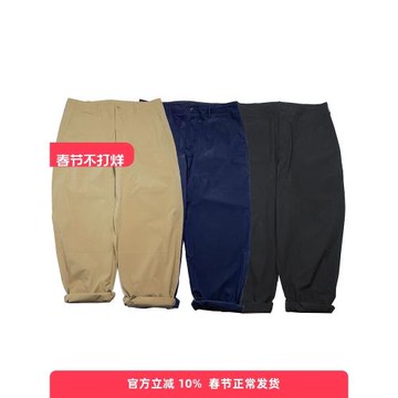 RADIUM 日系潮牌寬松廓形CITYBOY夏季薄款速干機能抽繩休閑長褲男