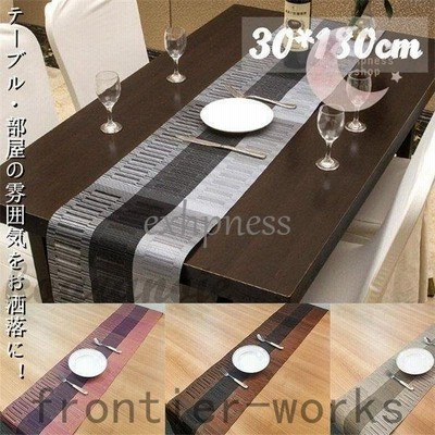 テーブルランナー 洗える シンプル 上品 無地 洗える 防カビ 北欧 おしゃれ 断熱 テーブルセンター 通販 Lineポイント最大get Lineショッピング