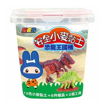 忍者兔安全小麥黏土恐龍王國桶 12色黏土+6個模具+2個工具 安全無毒  恐龍王國桶 多色  333g  1罐