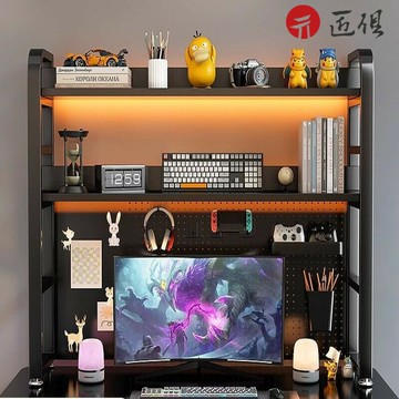 【匠俱】  桌面置物架 書桌上洞洞板 收納架 辦公桌一體書架 電腦桌學生立式多層書架 桌搭好物