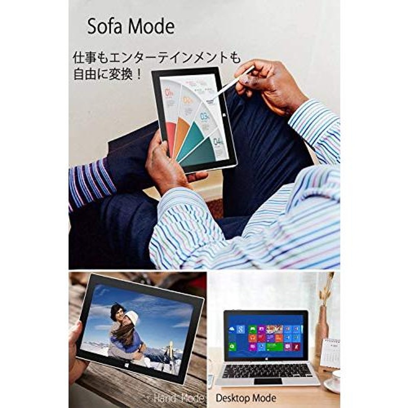 Jumper EZpad 6 Pro タブレットPC 2in1 Win10搭載 フルHD 1080P 11.6