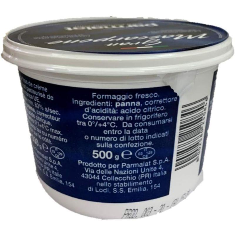 Parmalat イタリア産 マスカルポ?ネチーズ ５００ｇ