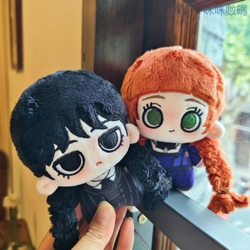 咪咪數碼🔥Wednesday美劇Agnes星期三原創正品10cm棉花娃娃同人周邊禮物爆款