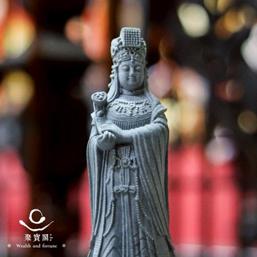 【綵金殿】媽祖娘娘擺件 天上聖母 大甲媽 擺件 青砂石 神像 吉祥如意 居家 平安 過爐加持