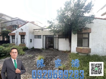 ✨阿濡推薦✨大享別莊大地坪大面寬前庭後院別墅｜桃園市中壢區大享街