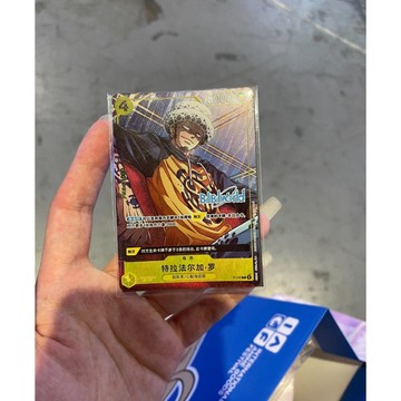 ONE PIECE P-155 特拉法爾加羅 BilibiliWorld 限定普羅莫卡 海賊王卡牌遊戲 特典卡 羅 收藏