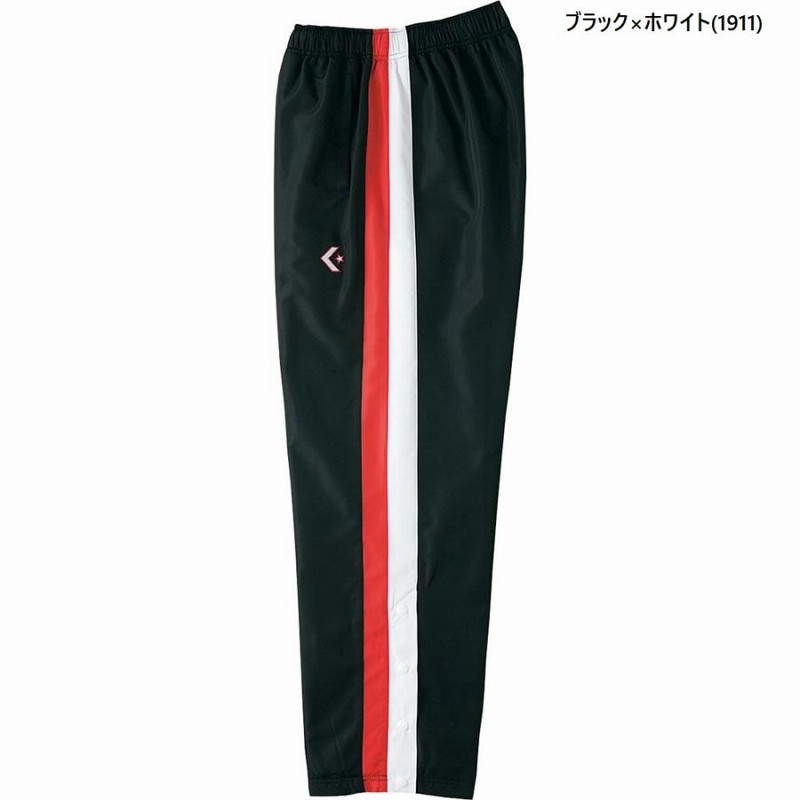 CONVERSE - コンバース スソボタン仕様パンツ CB462506P-1129 150cm コンバース CONVERSE トレーニングウェア ウインドブレーカー