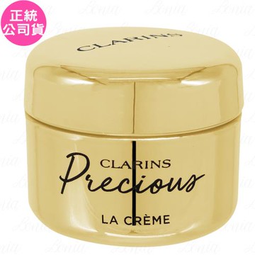 CLARINS克蘭詩 至臻凝時月神花乳霜(4ml)(公司貨)