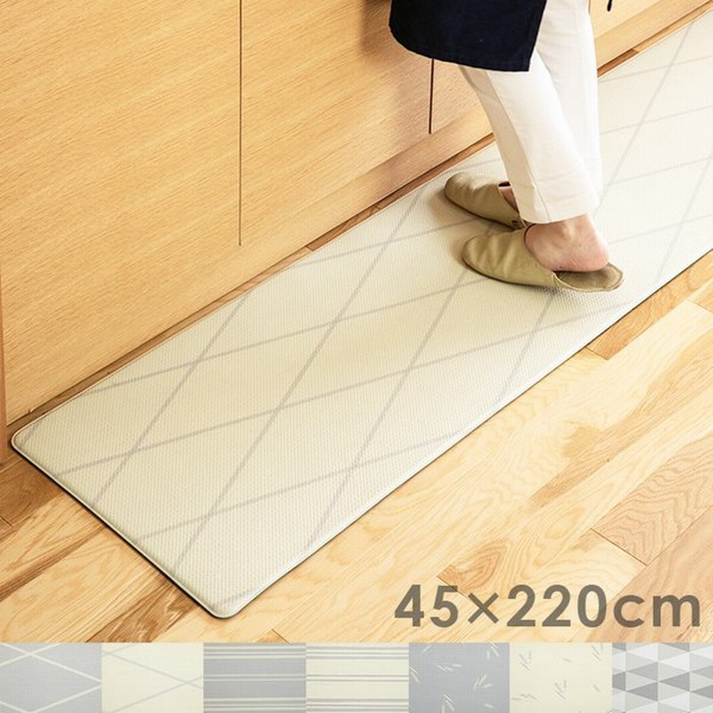 キッチンマット 45 2cm Pvc 撥水 拭ける 防ダニ 抗菌 遮音 ふかふか 台所 オールシーズン マット おしゃれ グレー ダイヤ柄 ボーダー柄 北欧 かわいい 通販 Lineポイント最大0 5 Get Lineショッピング