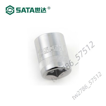 【台灣熱銷】中飛六角套筒 10mm 短套頭 3/8 套筒頭 12mm 13mm 14mm 17mm 耐用 工具
