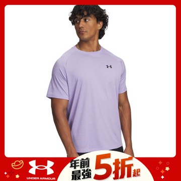 【UNDER ARMOUR】UA 男 Tech Textured 短袖T-Shirt_1382796-538