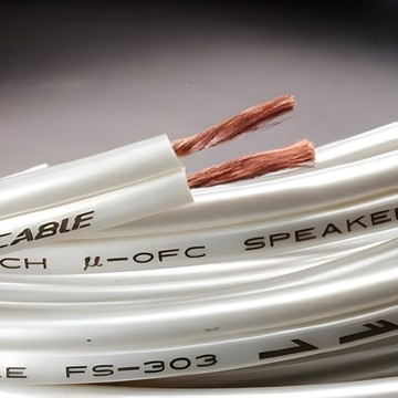 Furutech FS303 十米裸線 裝潢拉線超值選