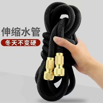 新款【upton】新款伸縮水管軟管高壓洗車水槍家用沖洗汽車工具耐用易收納魔術管