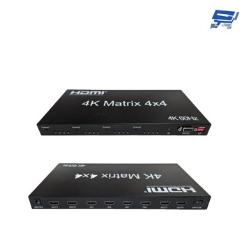 昌運監視器 hd-mt404-4k 4k hdmi四進四出矩陣器 可將4路hdmi輸出顯示同一或不同
