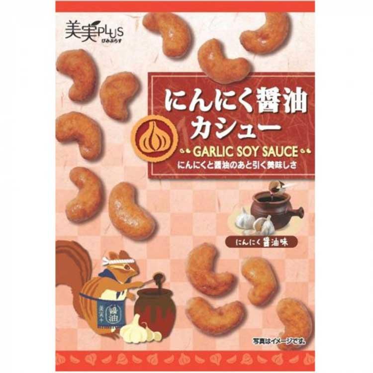 福楽得 にんにく醤油カシュー 38g