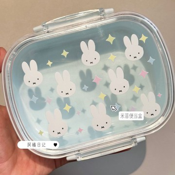 森格✨飯盒塑料輕鬆卡通便當盒水果帶飯可愛學生上班族餐盒保鮮盒
