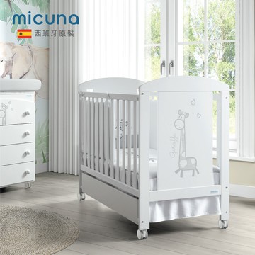 【送蚊帳+音樂鈴】micuna西班牙手工經典款嬰兒床-長頸鹿-SABANA-免費宅配安裝