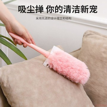 臺灣出貨12H🌈魔法泡泡除塵撣吸灰靜電便攜可摺疊帶手柄撣子縫隙清潔加長雞毛撣