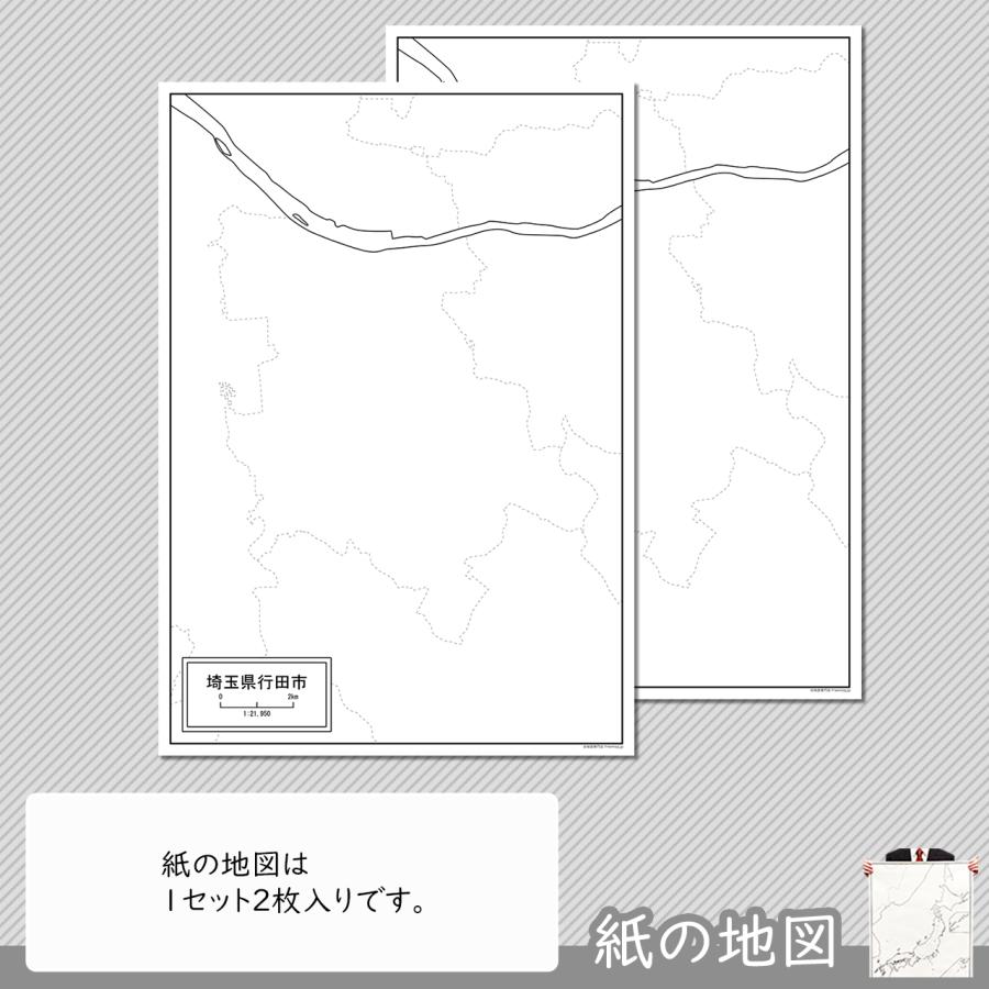 埼玉県行田市の紙の白地図