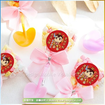 三太子 幸福鏟子迷你粉彩棉花糖 現貨可超取 媽祖 關公 土地公 千歲 Q版神明祝壽糖果 聖誕千秋 生日拜拜 太子爺