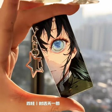 小紅書同款鬼滅之刃眼睛透卡亞克力鑰匙扣高顏值包包掛飾禮物掛件
