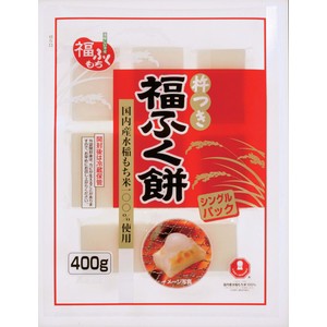 マルシン食品 杵つき福ふく餅 400g