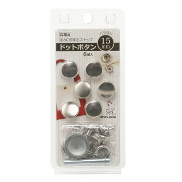 手作森林 日本製 金屬 彈簧釦 彈簧扣-15mm 附打具