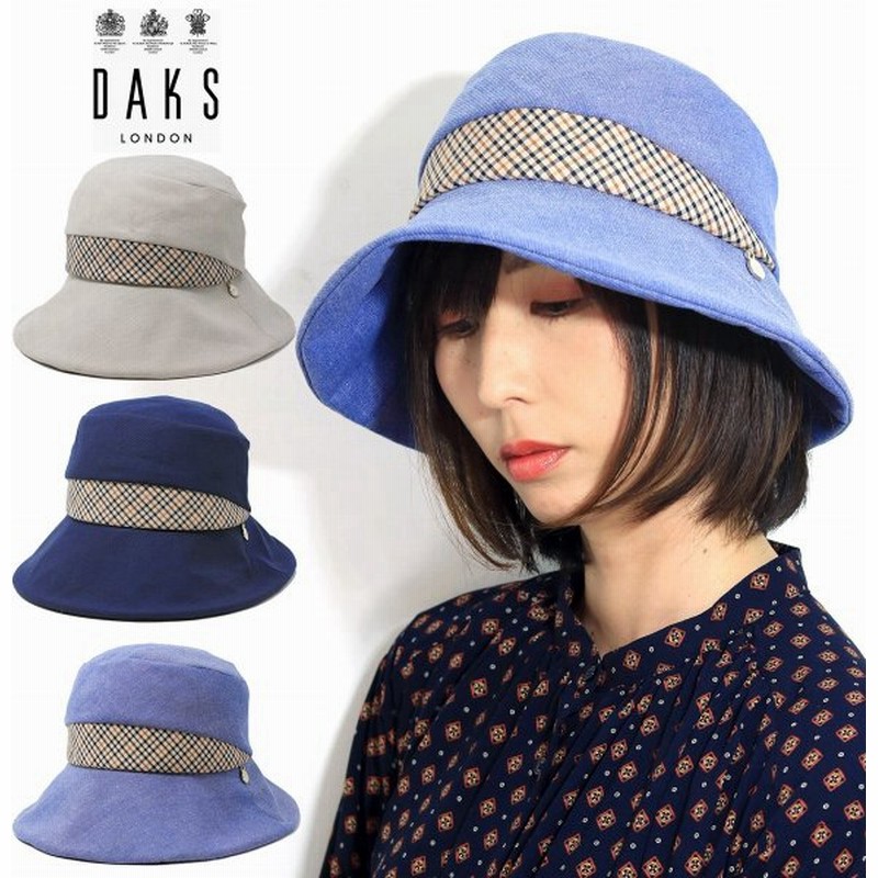 ハット レディース 母の日 帽子 ブランド ダックス Uvカット 春夏 Daks コードレーン生地 チェック柄 Uv 春 夏 婦人帽子 ギフト プレゼント 通販 Lineポイント最大0 5 Get Lineショッピング