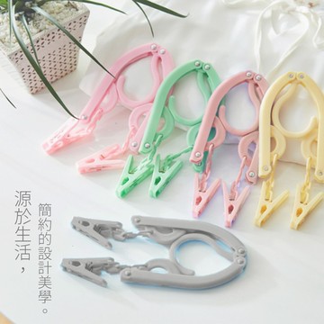 最新改版有夾款 【露營中毒本鋪】 DaPoLuLuMi 五彩摺疊衣架組 全套附曬衣繩 收納網袋 折疊衣架 衣架