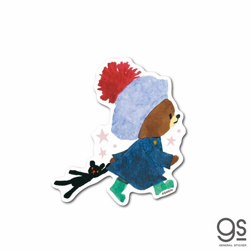 くまのがっこう スターリージャッキー 02 キャラクターステッカー くま 絵本 イラスト かわいい こども ダイカット Kmg066 Gs 公式グッズ 通販 Lineポイント最大get Lineショッピング