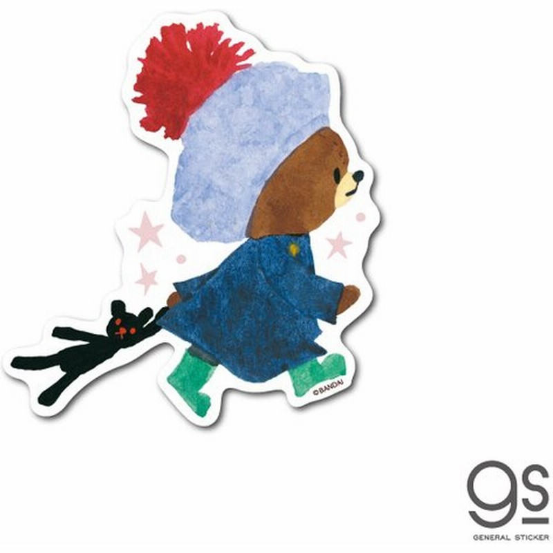 くまのがっこう スターリージャッキー 02 キャラクターステッカー くま 絵本 イラスト かわいい こども ダイカット Kmg066 Gs 公式グッズ 通販 Lineポイント最大get Lineショッピング