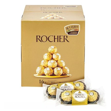 [COSCO代購6] FERRERO 費列羅 金莎巧克力 600公克 2組 _W14384