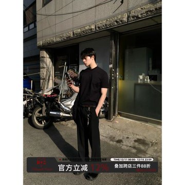 HermitCreate基礎通勤西褲雙色高級吹干涼感百搭Cleanfit休閑褲