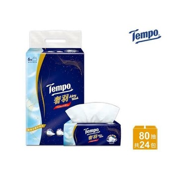 【Tempo】奢羽3層抽取式衛生紙80抽 無香 24包/箱